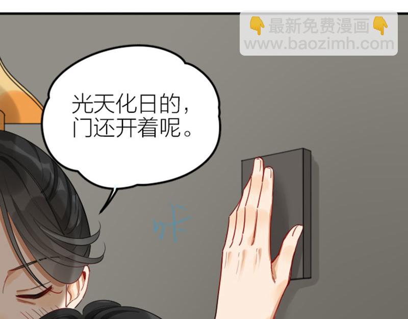 第370-371话 合家欢(1/2)-第182话