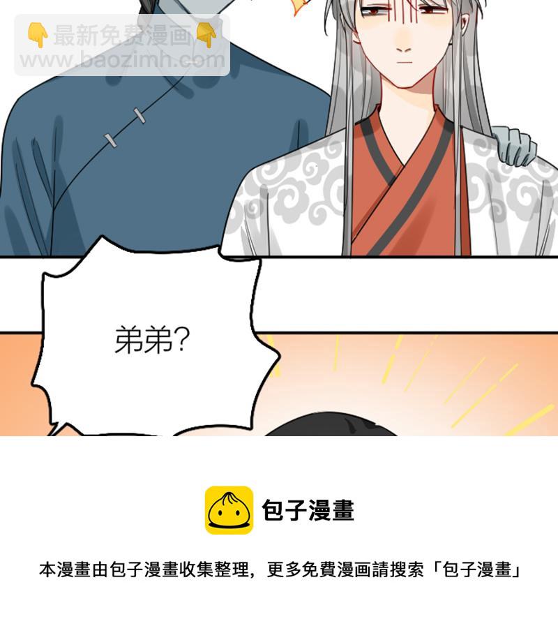 第370-371话 合家欢(1/2)-第182话