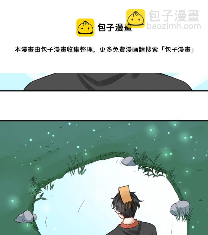 第374-375话 心动则亡(1/2)-第184话