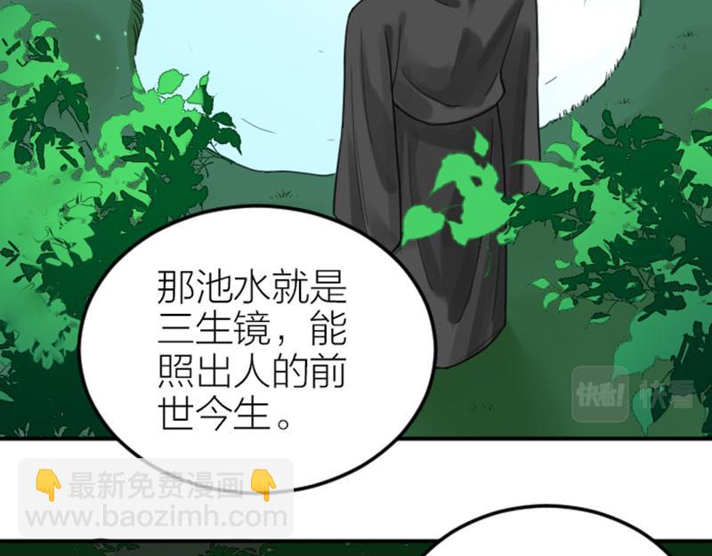 第374-375话 心动则亡(1/2)-第184话