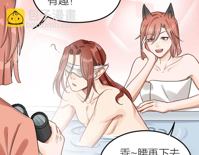 第374-375话 心动则亡(1/2)-第184话