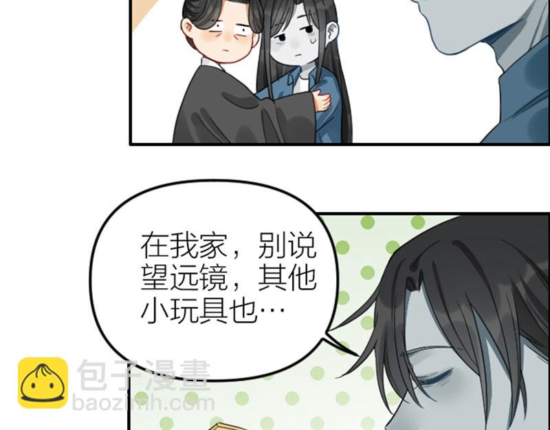 第374-375话 心动则亡(1/2)-第184话