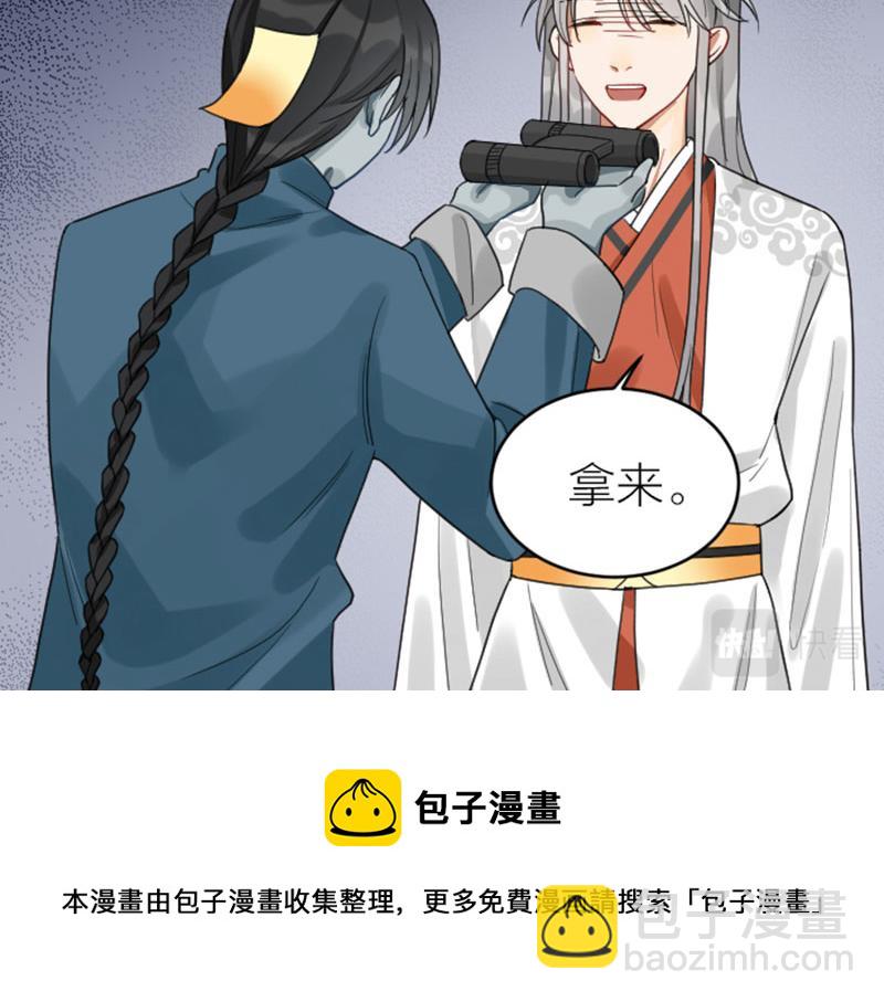 第374-375话 心动则亡(1/2)-第184话