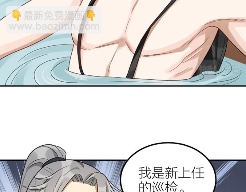 第374-375话 心动则亡(1/2)-第184话