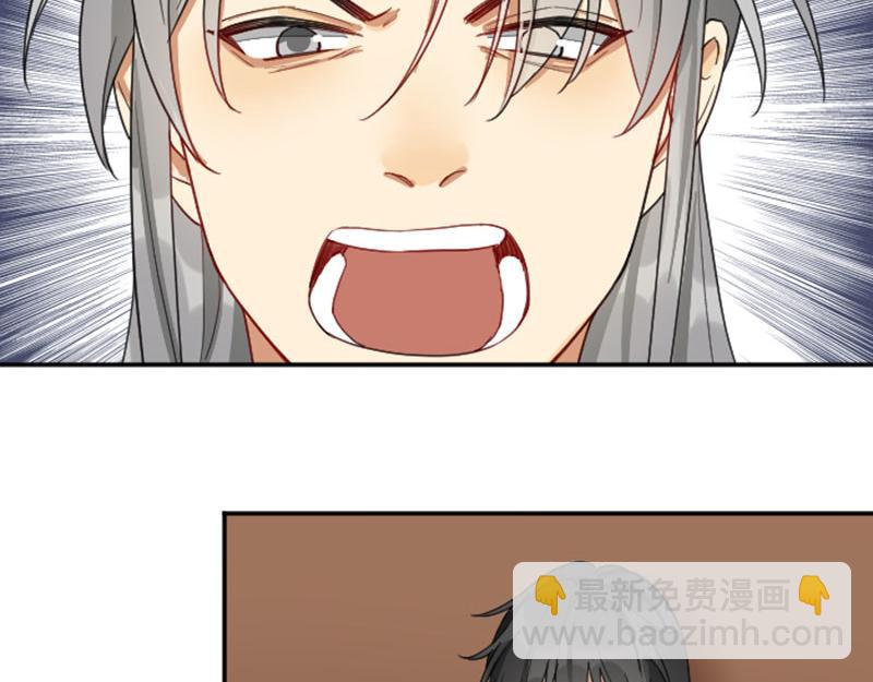 第374-375话 心动则亡(1/2)-第184话