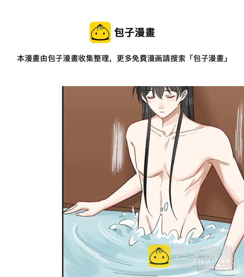 第374-375话 心动则亡(1/2)-第184话