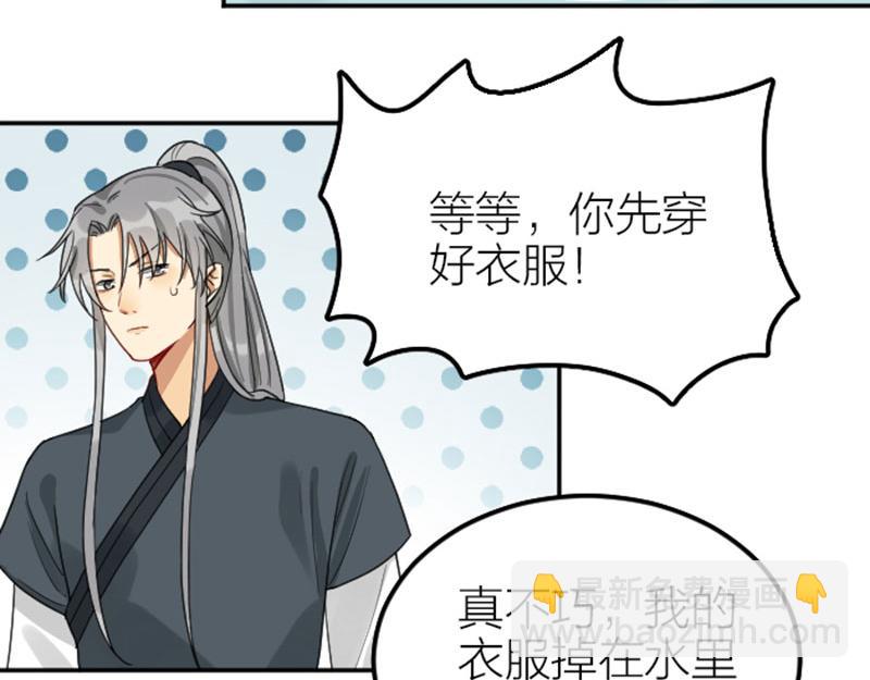 第374-375话 心动则亡(1/2)-第184话