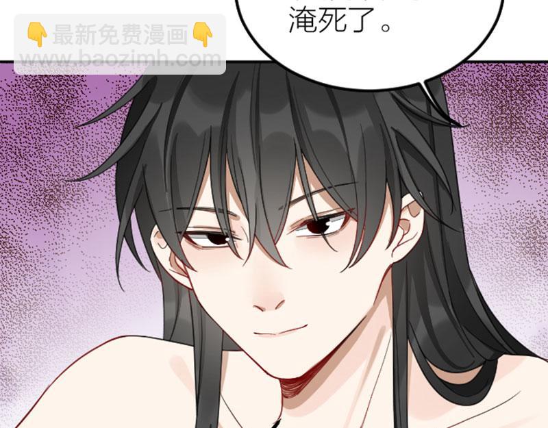 第374-375话 心动则亡(1/2)-第184话