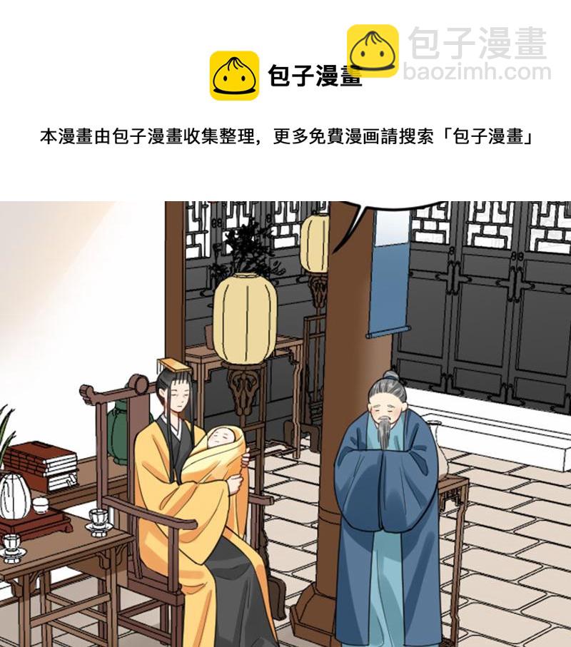 第374-375话 心动则亡(1/2)-第184话