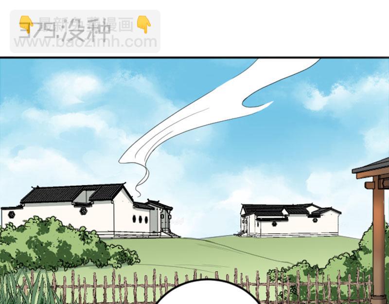 第378-379话 超速行驶！-第186话