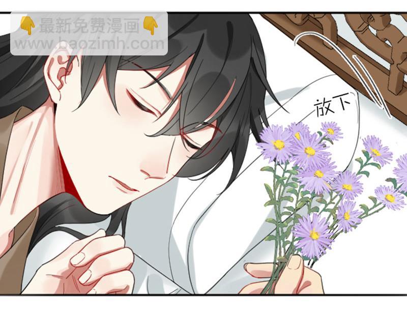 第378-379话 超速行驶！-第186话