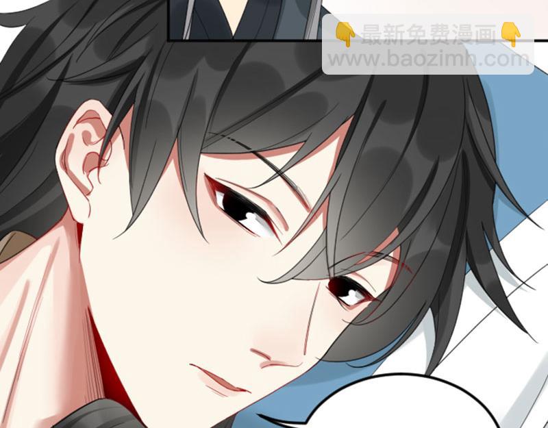 第378-379话 超速行驶！-第186话