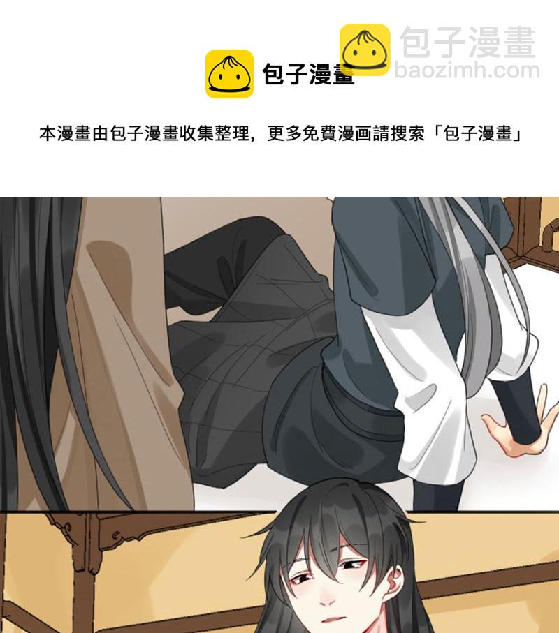 第378-379话 超速行驶！-第186话