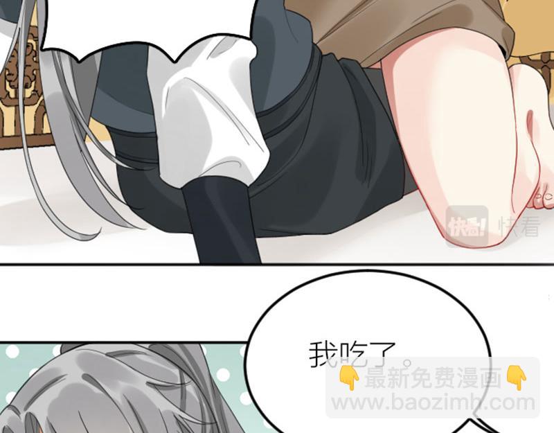 第378-379话 超速行驶！-第186话