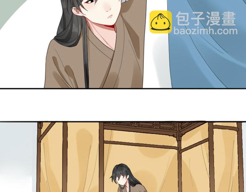 第378-379话 超速行驶！-第186话