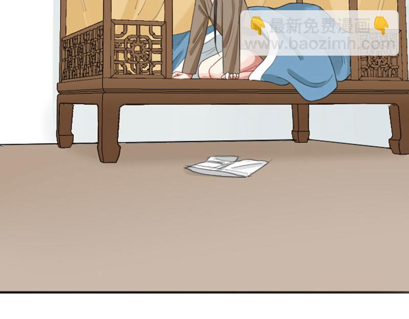 第378-379话 超速行驶！-第186话