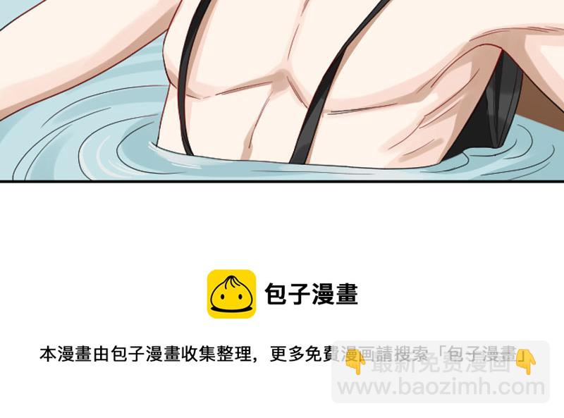 第378-379话 超速行驶！-第186话