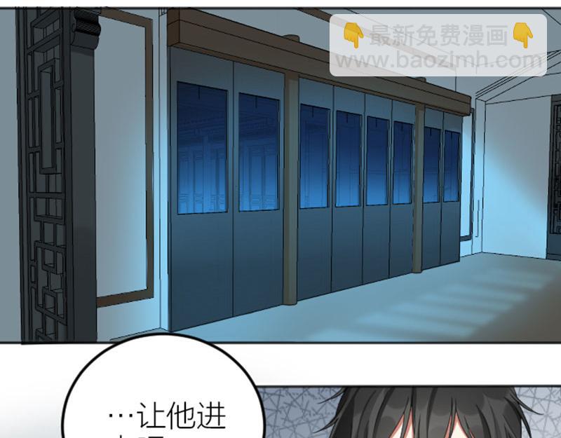 第382-383话 被甩-第188话