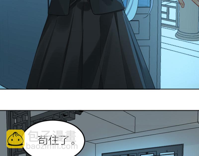 第382-383话 被甩-第188话