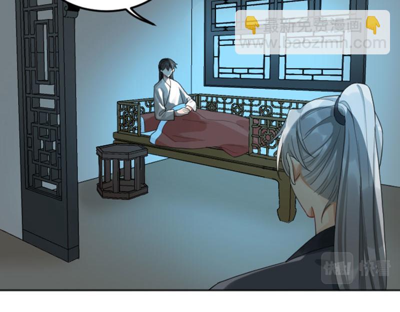 第382-383话 被甩-第188话