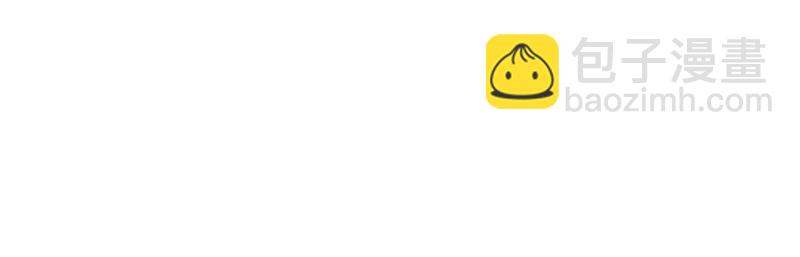 第382-383话 被甩-第188话