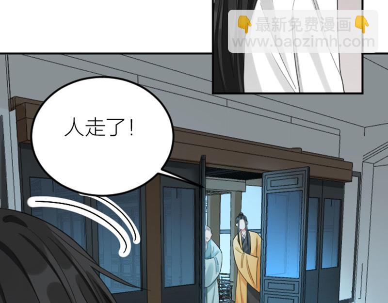 第382-383话 被甩-第188话