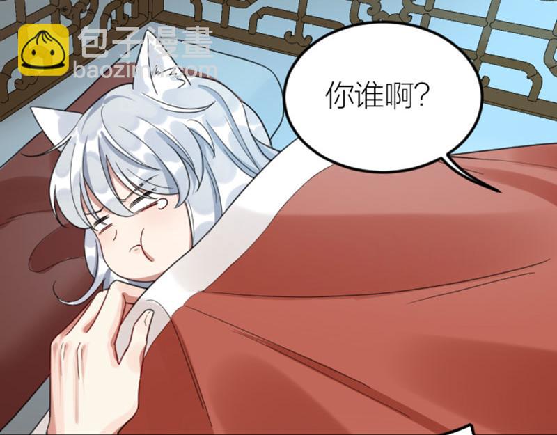 第382-383话 被甩-第188话