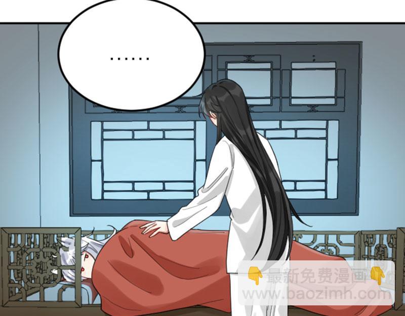 第382-383话 被甩-第188话