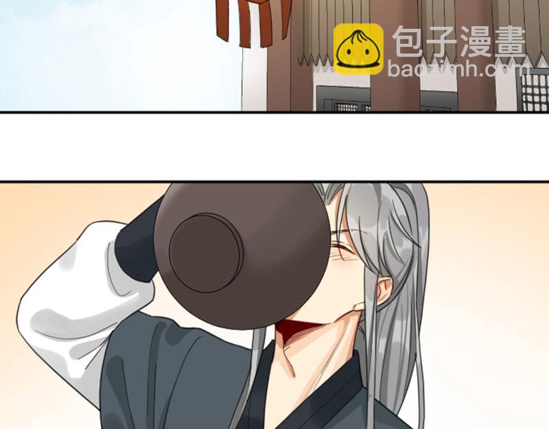 第382-383话 被甩-第188话