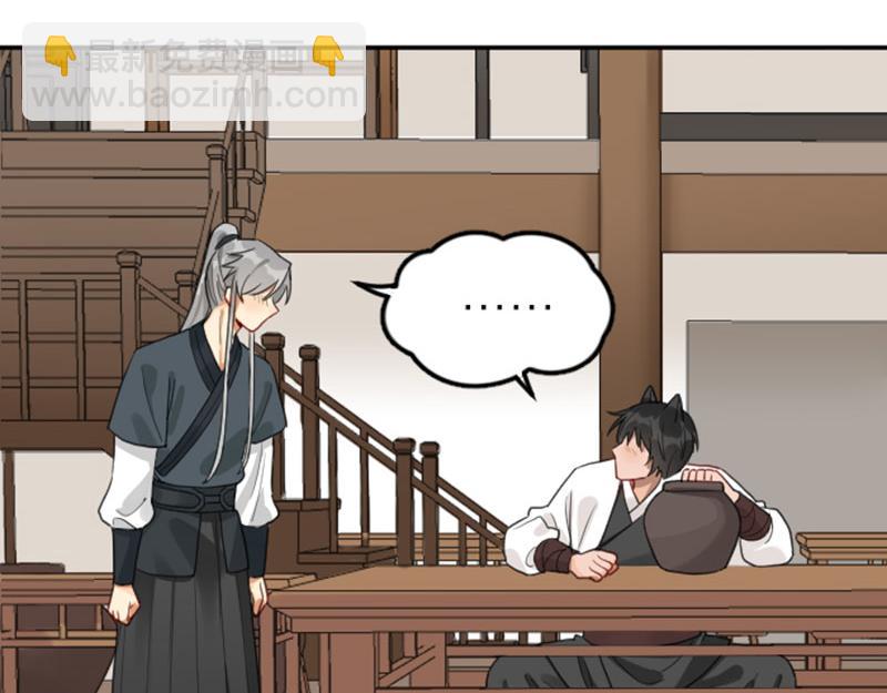 第382-383话 被甩-第188话