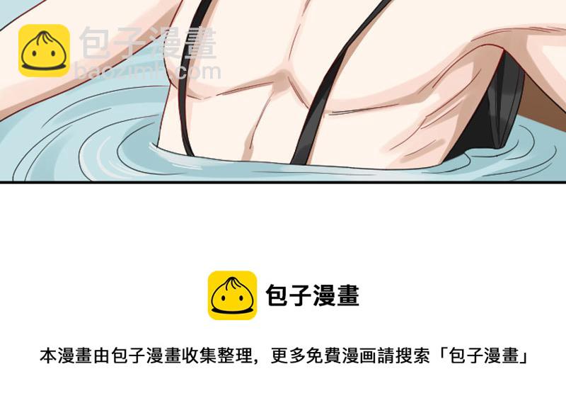 第382-383话 被甩-第188话