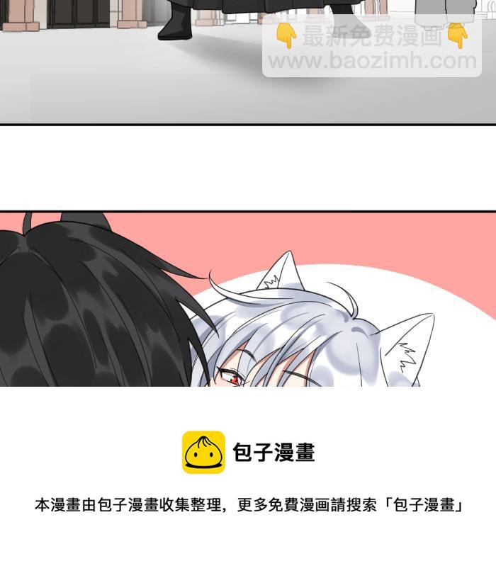 第386-387话 一见钟情！(1/2)-第190话