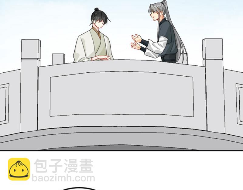 第386-387话 一见钟情！(1/2)-第190话