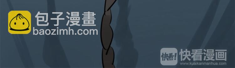 第45-46话 黄符-第20话