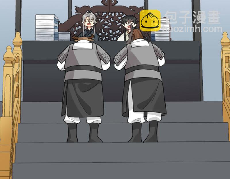 第390-391话 合久必分(1/2)-第192话