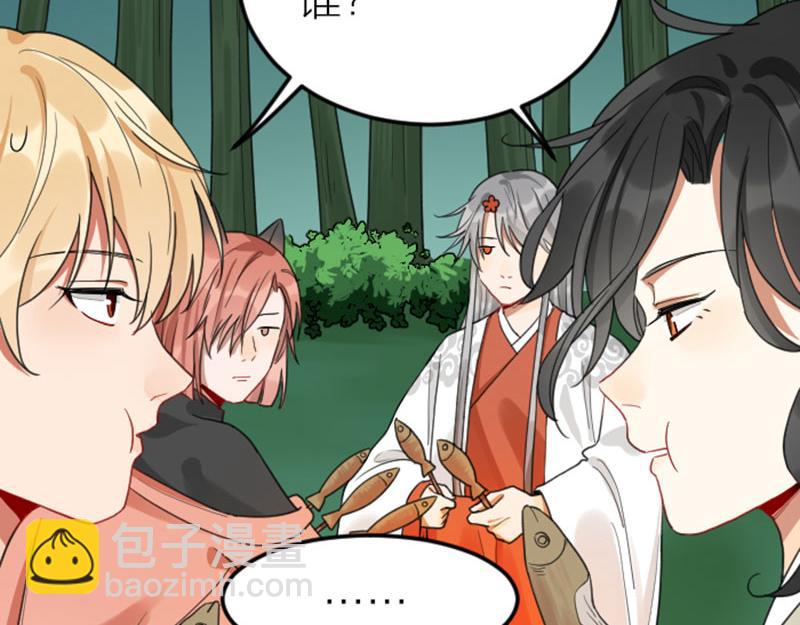 第390-391话 合久必分(1/2)-第192话