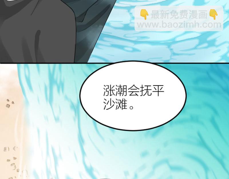 第390-391话 合久必分(1/2)-第192话