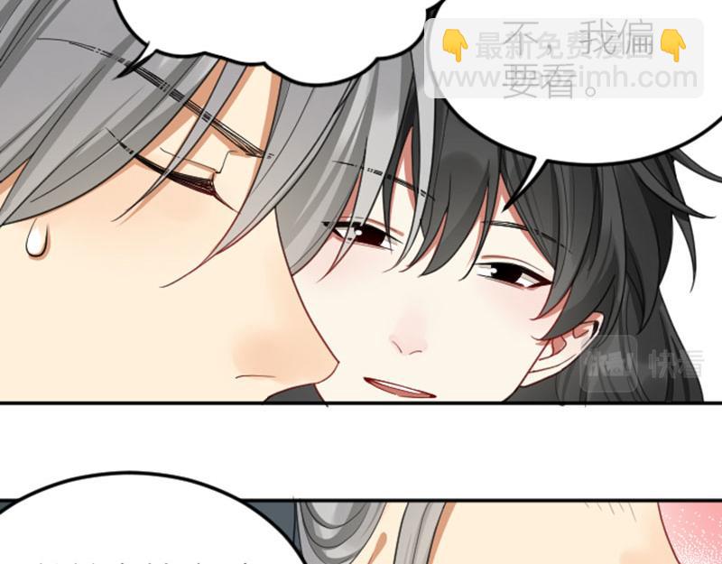 第390-391话 合久必分(1/2)-第192话