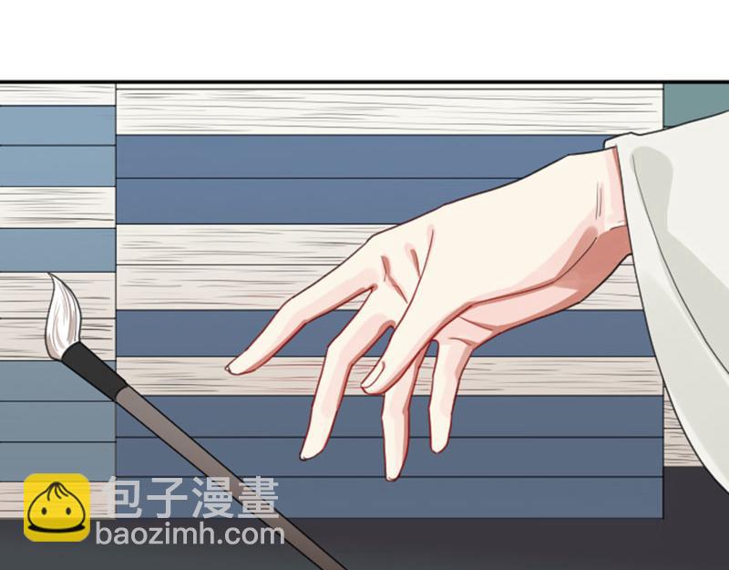 第390-391话 合久必分(1/2)-第192话