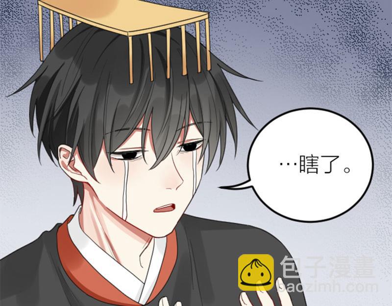 第394-395话 居然抢我的人！(1/2)-第194话