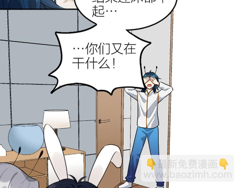 第398-399话 天劫(1/2)-第196话