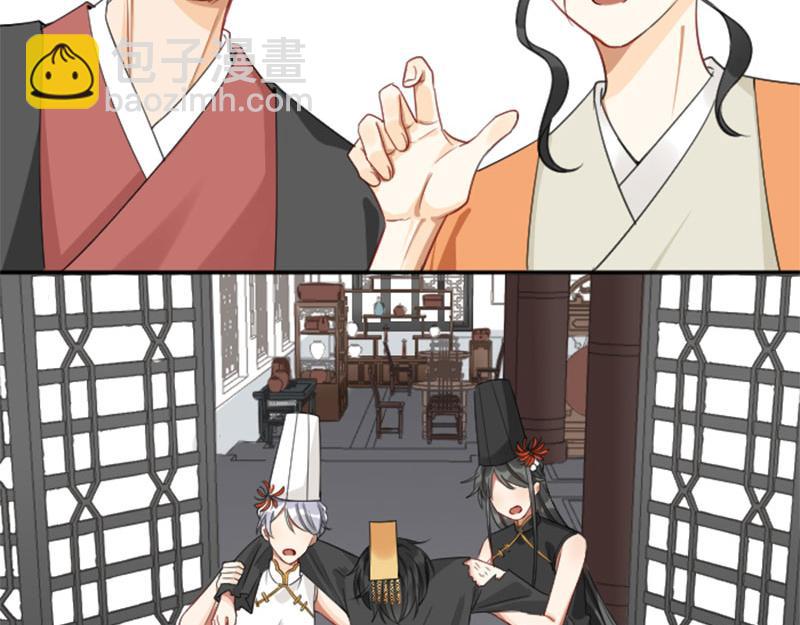 第398-399话 天劫(1/2)-第196话