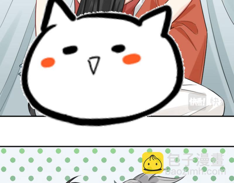 第402-403话 道歉(1/2)-第198话