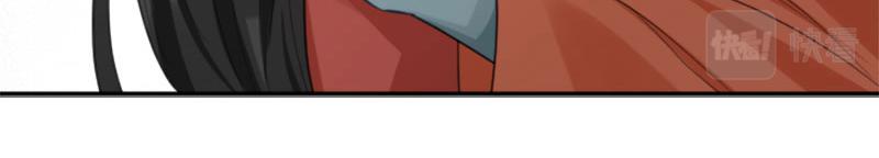 第402-403话 道歉(1/2)-第198话