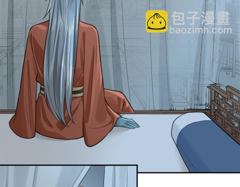 第402-403话 道歉(1/2)-第198话