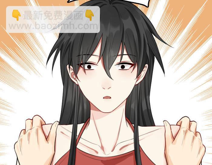 第402-403话 道歉(1/2)-第198话