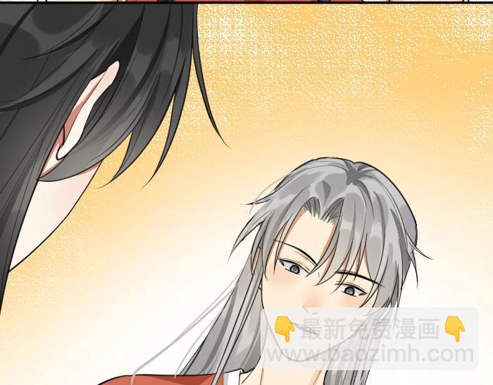 第402-403话 道歉(1/2)-第198话