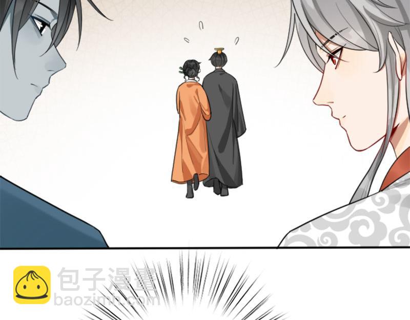 第406-407话 刀，在路上？-第200话