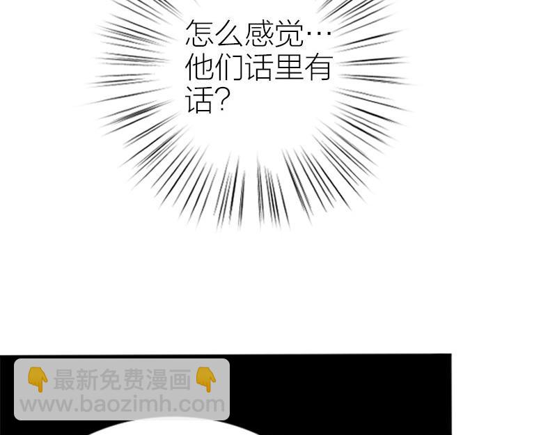 第406-407话 刀，在路上？-第200话