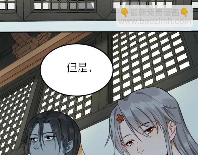 第406-407话 刀，在路上？-第200话